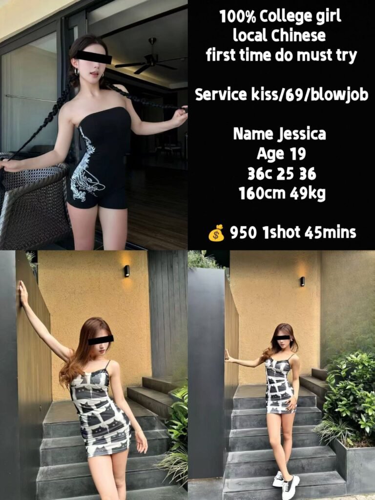 Jessica 19岁 气质学院生短期兼职